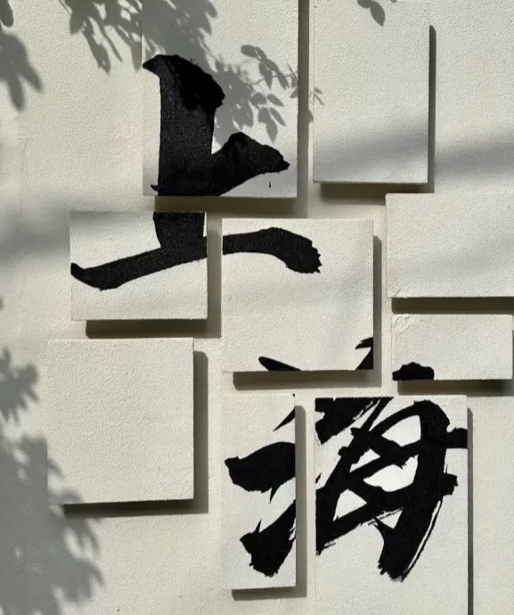 85b399951b7f43d95e709f5dc2bdf26c-sz_815104-2