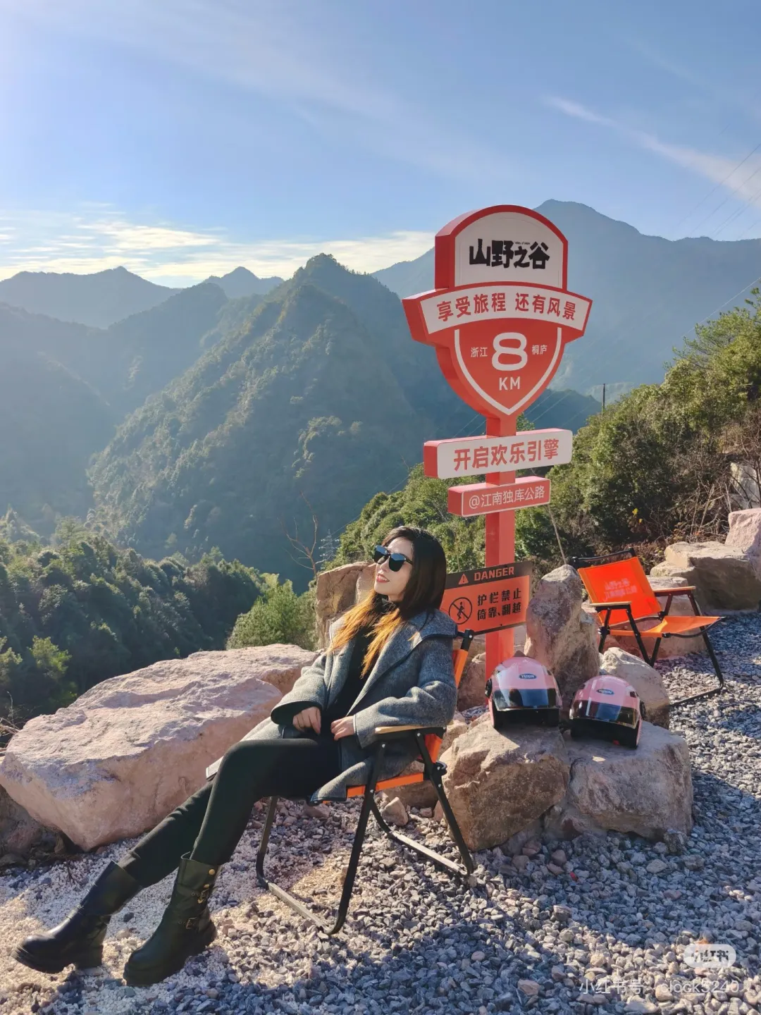 85ce5ff0cd14de75b737de125ce84b87-sz_738687