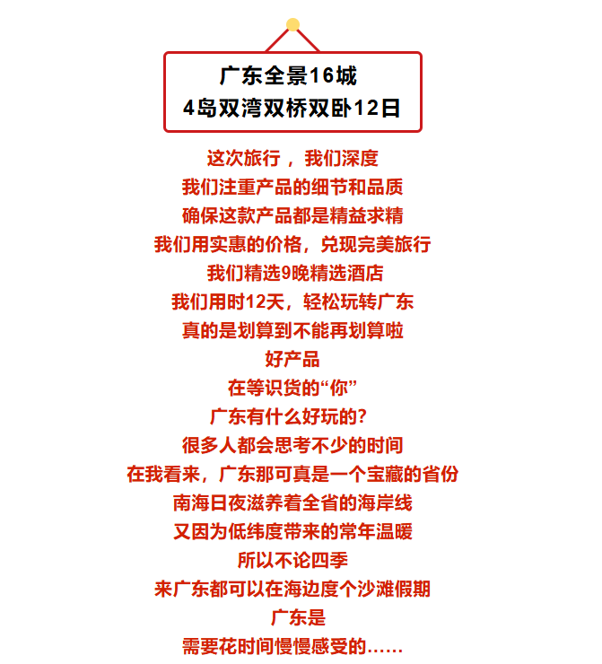 86ca3abd148b8f881b8e31eae5bee077