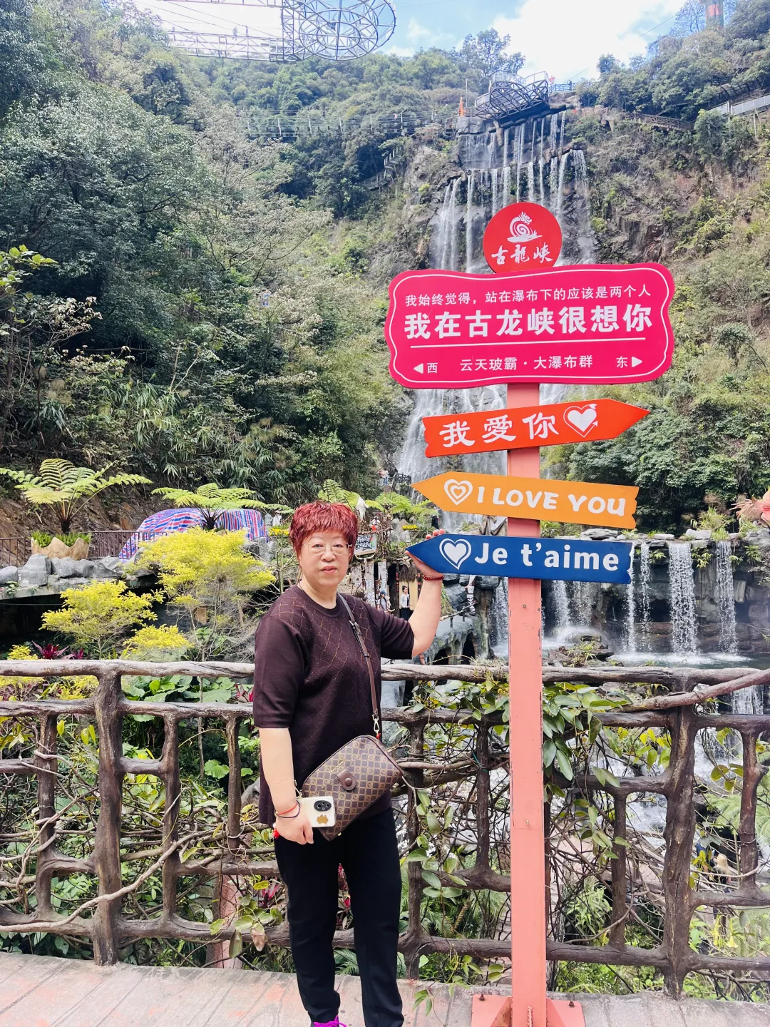 86d2619ad1491dc870e12f27b3c342e0-sz_7276730