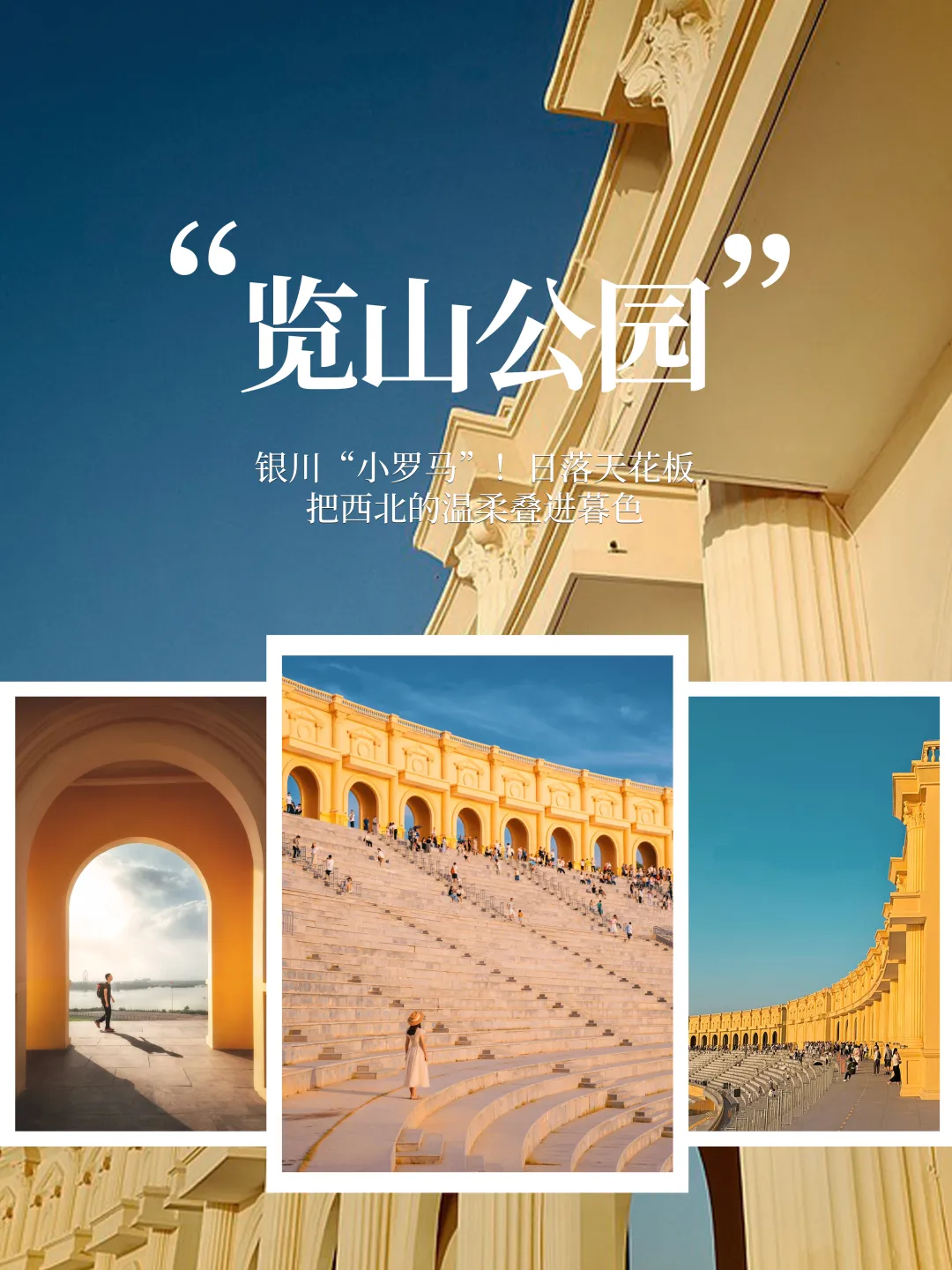 86d8de645c8b4f62abd69583b20190c2-sz_5100228