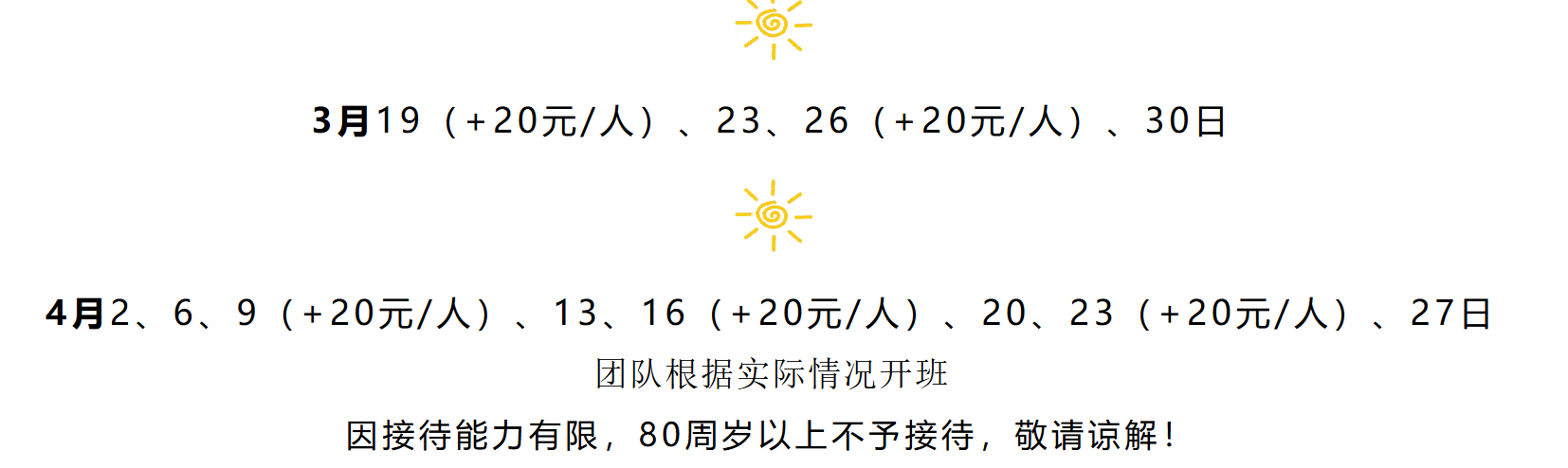 873811e06f5acf875bf4a21594d80b43