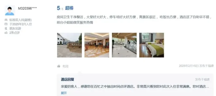 873f450d5f864248fc01fd94ae3b46f5-sz_44779