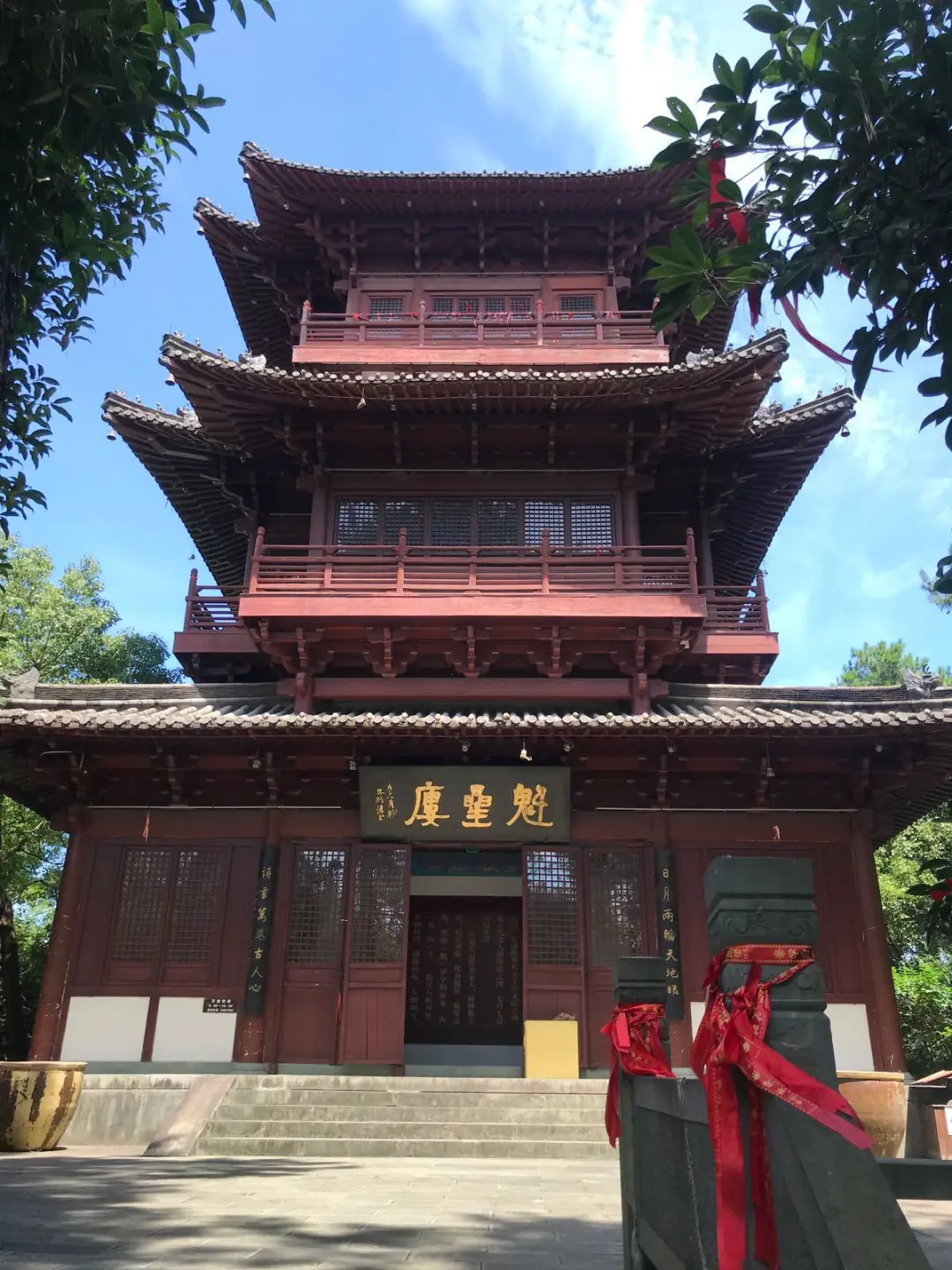 87761e4c5005534954304431fc7c93ad-sz_304897