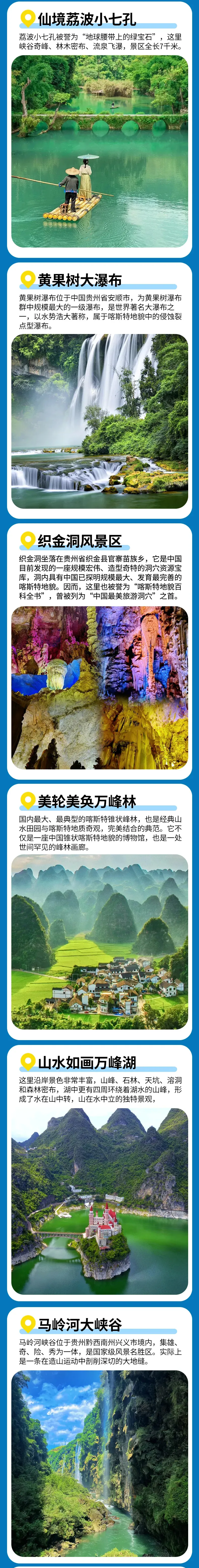 87817e65a973ca02a9bbba3d070de0f0-sz_2358871