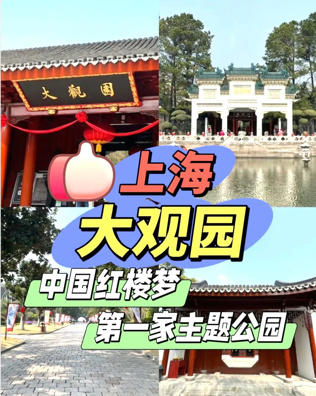 87b09658e2136e3a445a759befffb434-sz_1207546