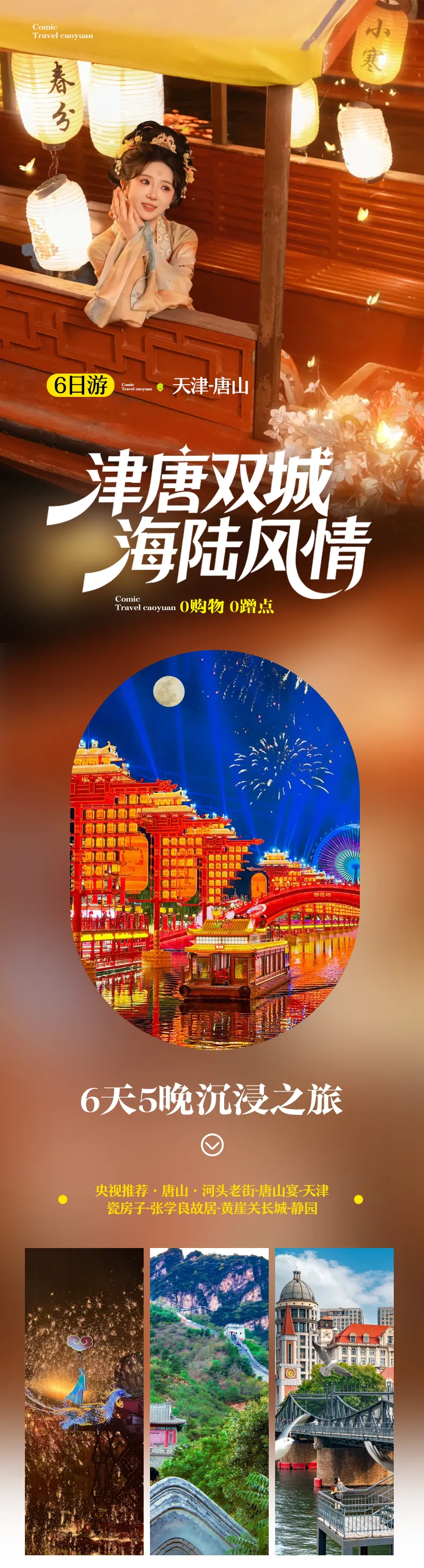 87c3e01bfd0c1cbc6aab2c70bde1481a-sz_1695033