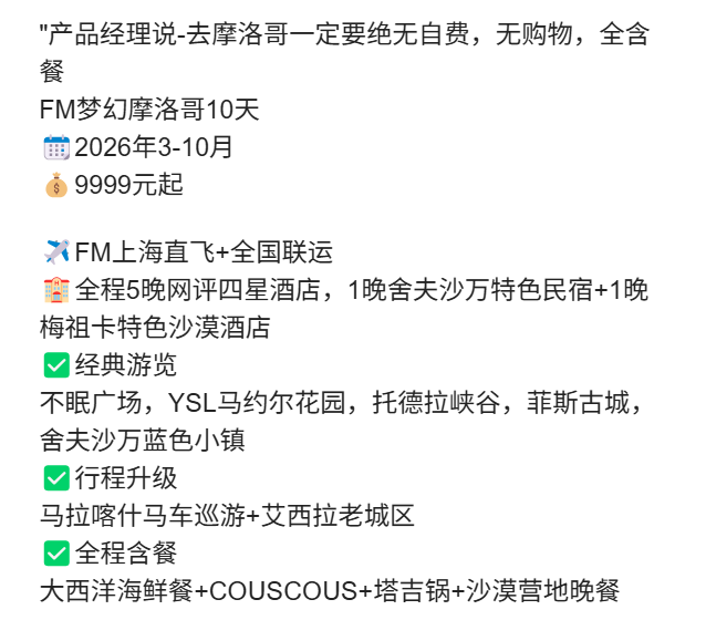 87c9d1b99d59a9de7ecfe6cf75388349