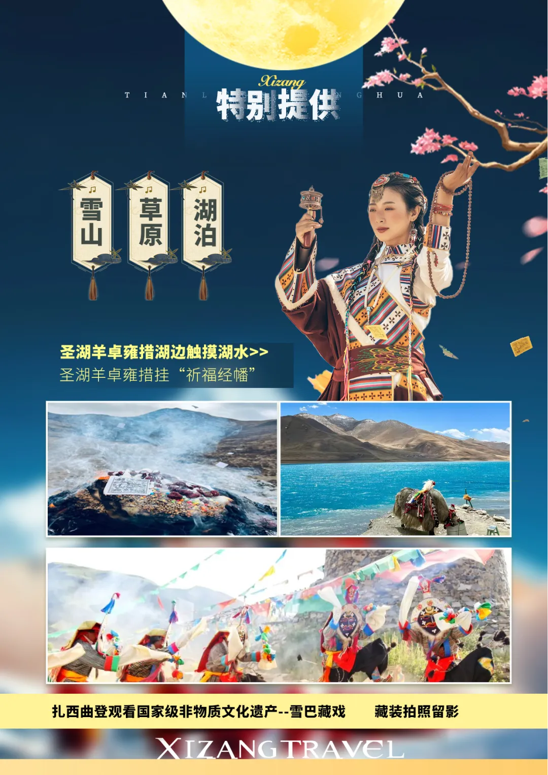 87d52e6b1878bcd9364ea13ac5cba30d-sz_8722705