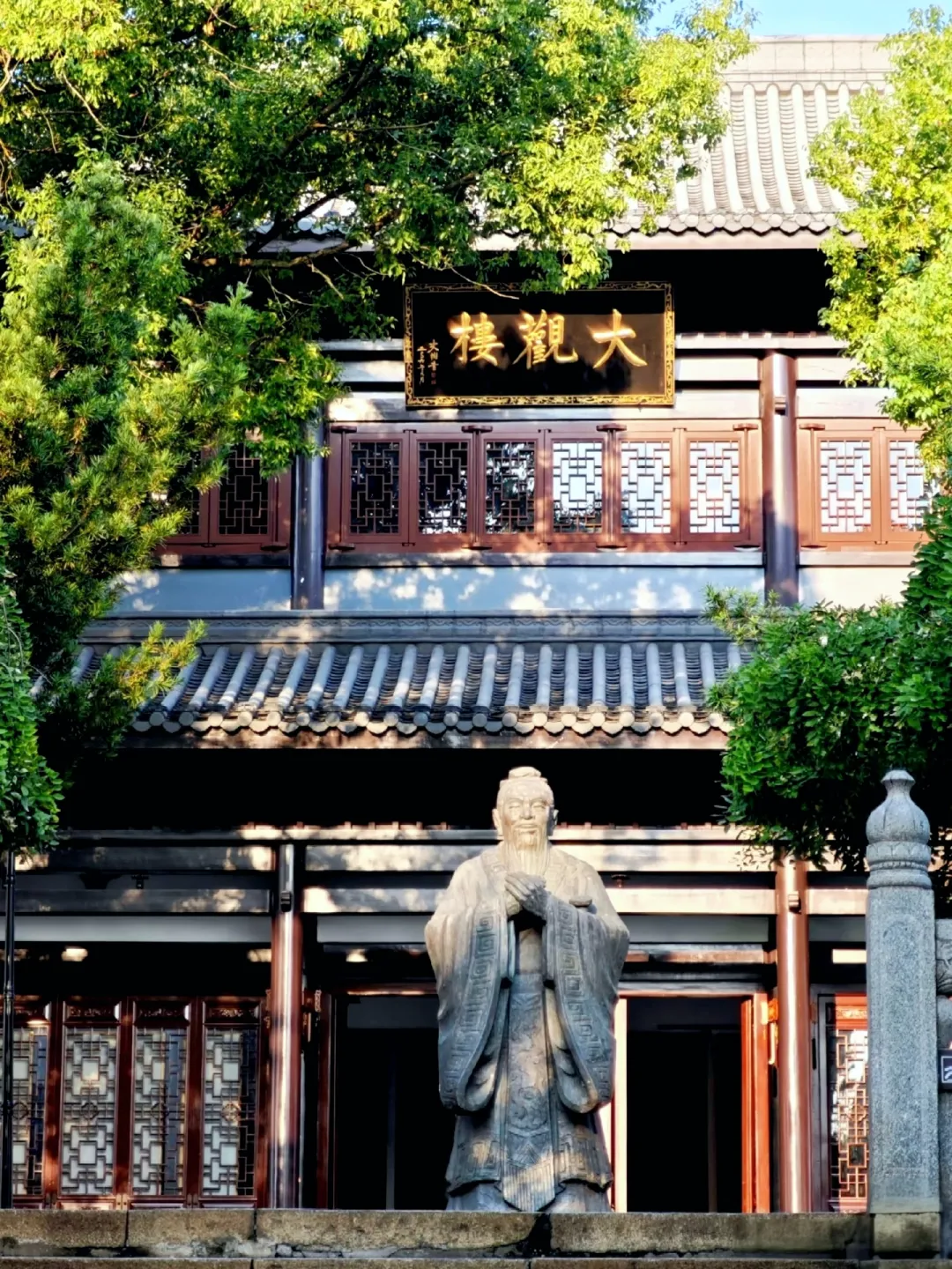 88221db9739116579c10c8376368102c-sz_1145805