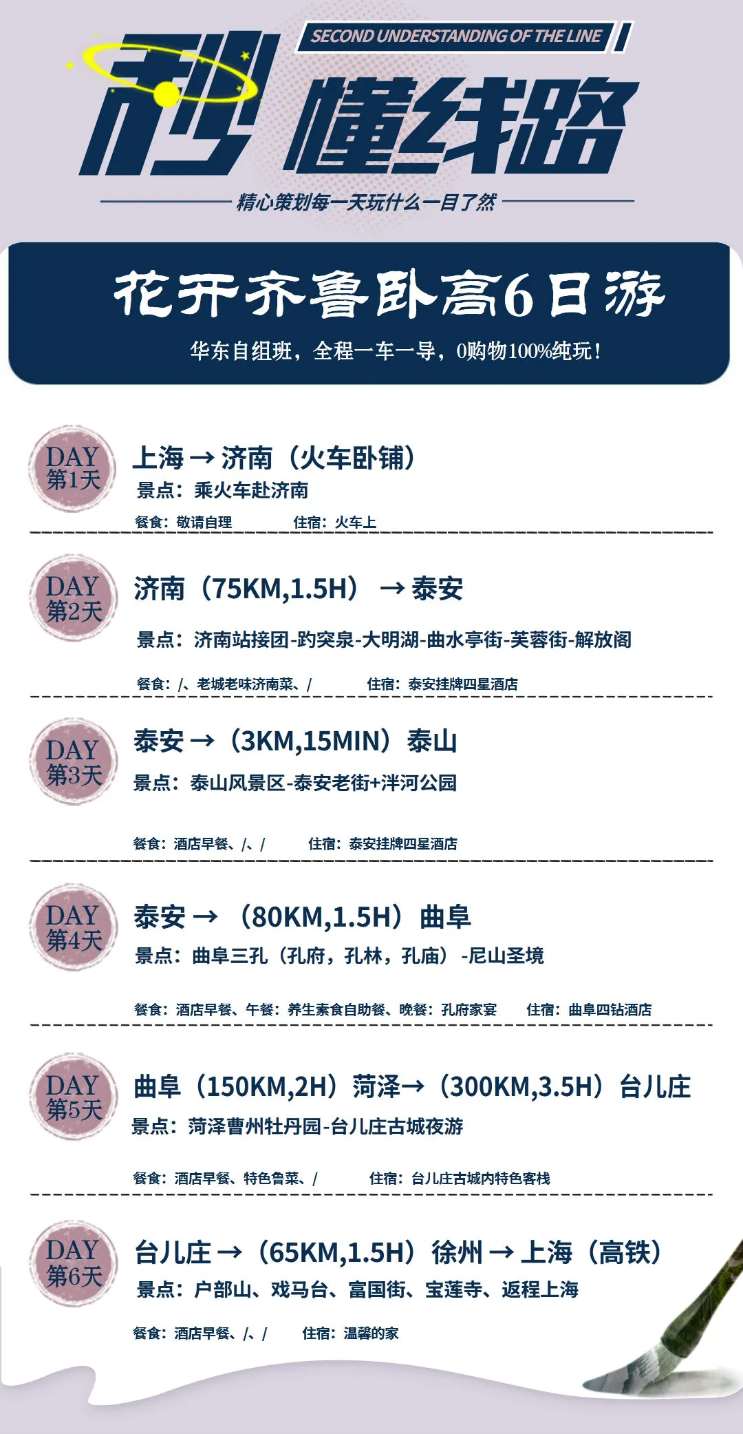 883e35310f9a67039773cc3519f141b6-sz_400919