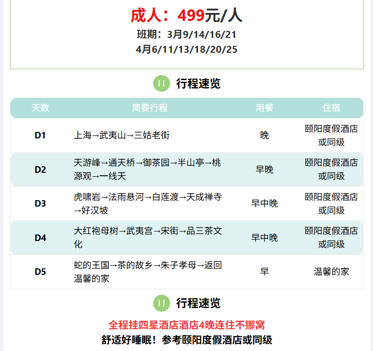 88b78310d5b2a490cbd33aa5fdf124fe