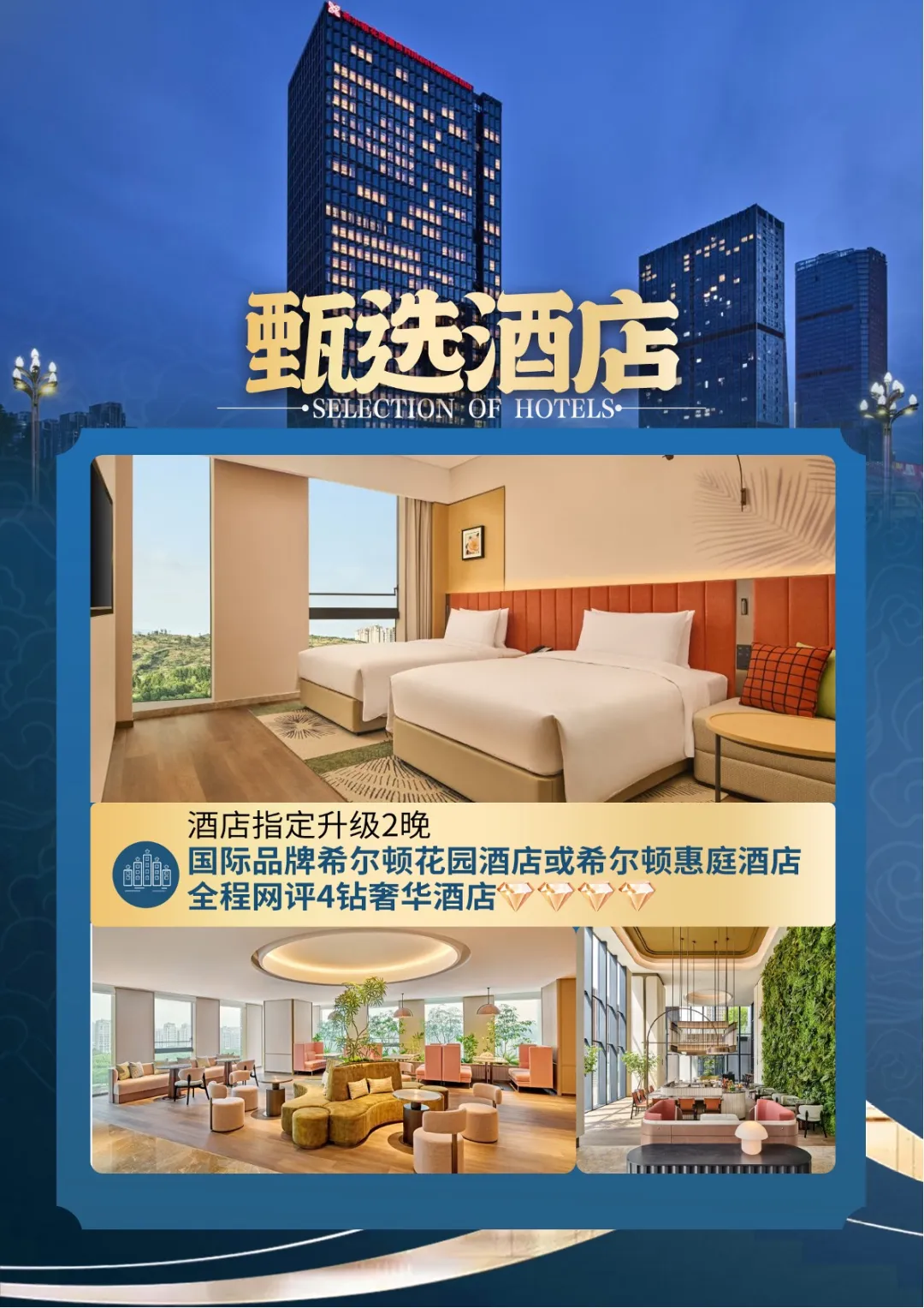 8942583d70c3b42d1eb309bb8d9407e2-sz_466281