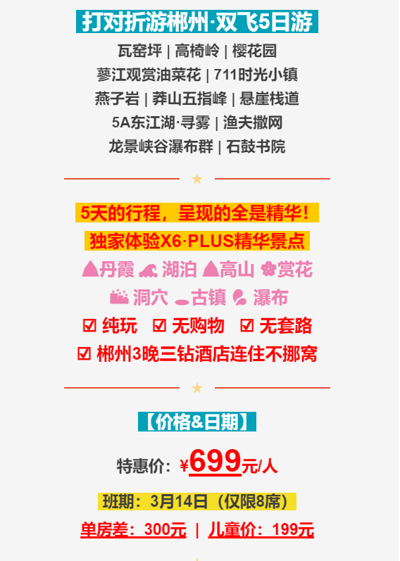 89497e8c0cdee0dfd054bd5b5ebff031