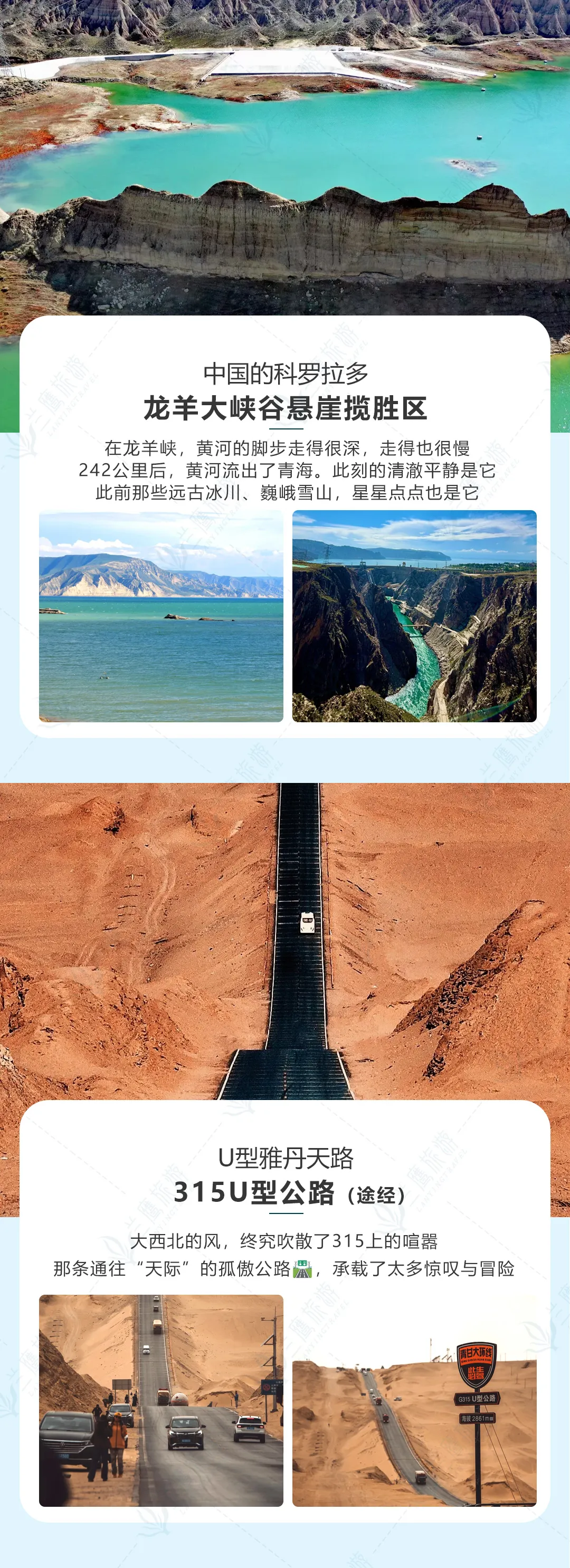 8964b40695023ecbc03d7b72f0fb8853-sz_1248055-2