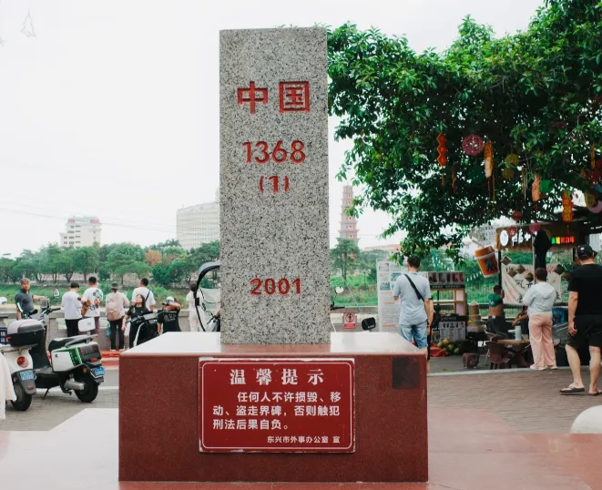 89c014501a0f6909b5cf70c25a2d68f6-sz_746787