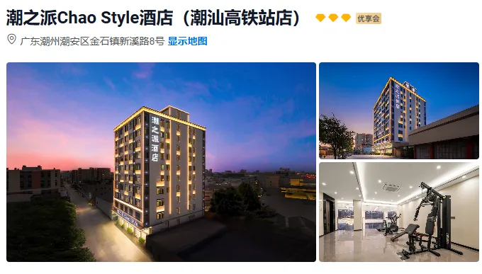 8aa2089071367bfef08527b9baedae54-sz_344911