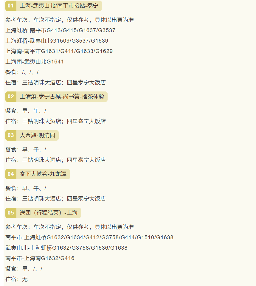 8ac705770fd7933038f2f66fdd74b41a