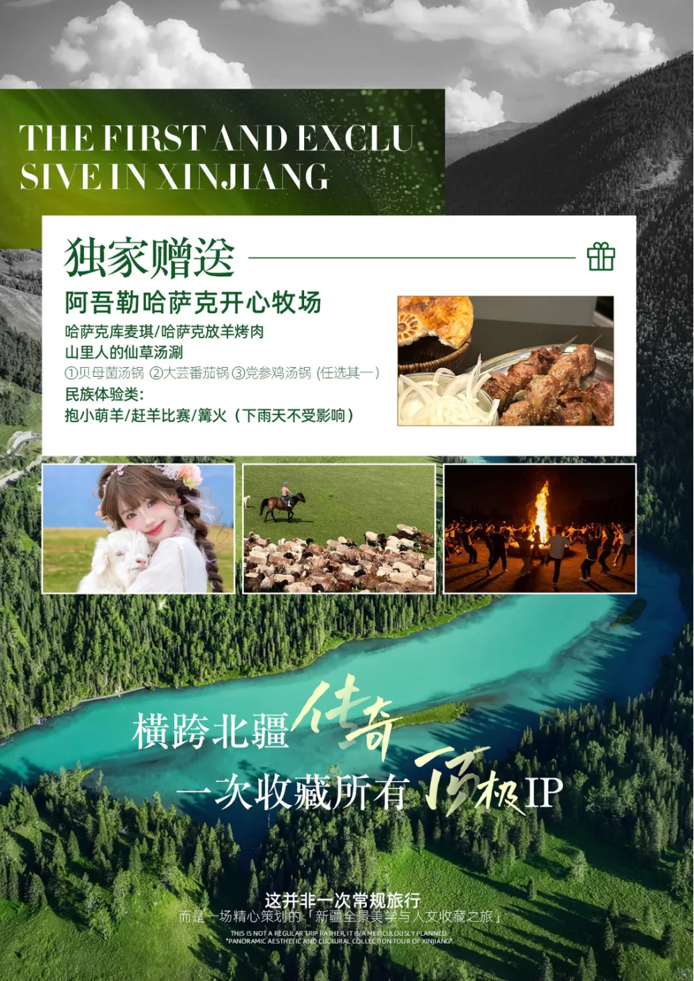 8ac94dd599bb4e7bd4f08e59161e133f-sz_5606356