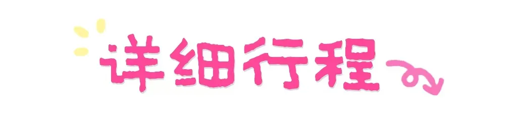 8b3e6a05684fff5f03c5613dcfc90c35-sz_36586-4