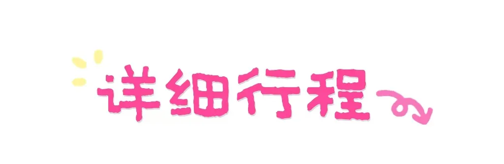 8b3e6a05684fff5f03c5613dcfc90c35-sz_36586 8b3e6a05684fff5f03c5613dcfc90c35-sz_36586