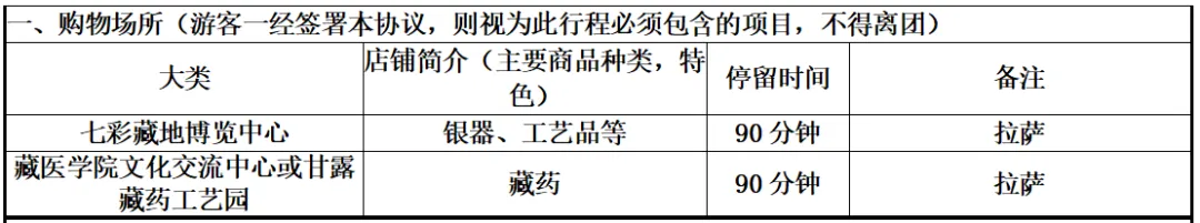 8bb494770df3e1f9ab2a5b07ddb152dc-sz_32488-1