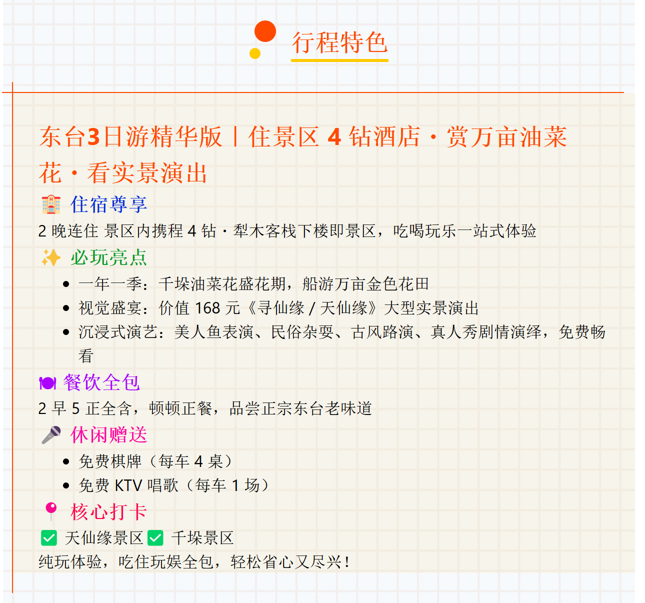 8c02263e048ebec242b38bc4091a54ca