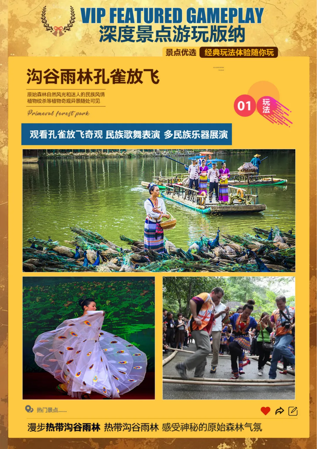 8c3f17f14f11e57b94178cc42ae4dab3-sz_4780687