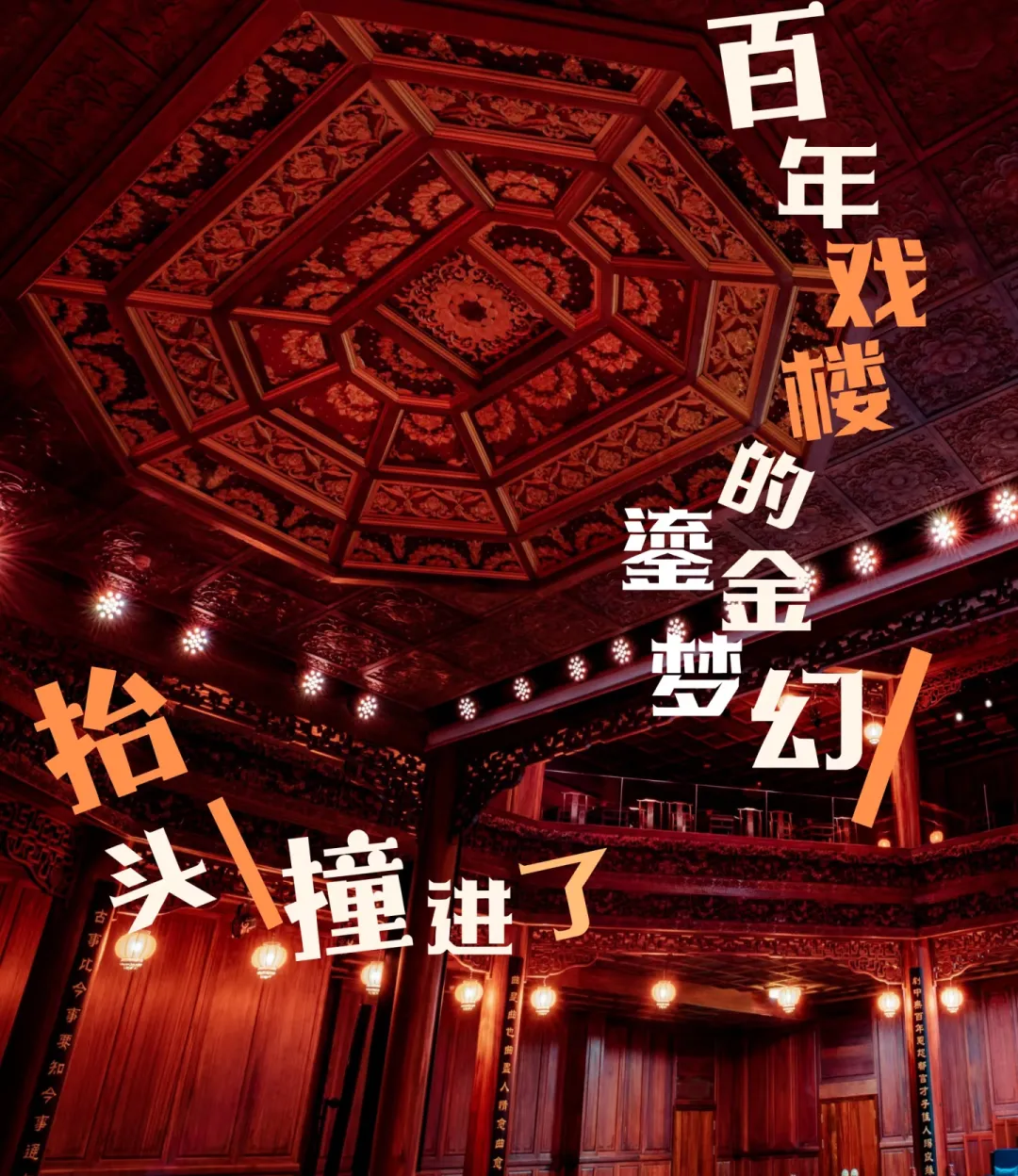 8c6a402df2cb3d80af8c6a6b7069c074-sz_1753837