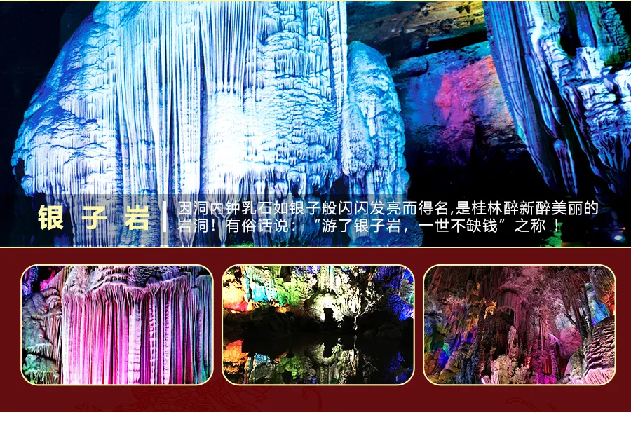 8c831b040b49c6b18dceea3dbe40f71c-sz_776139