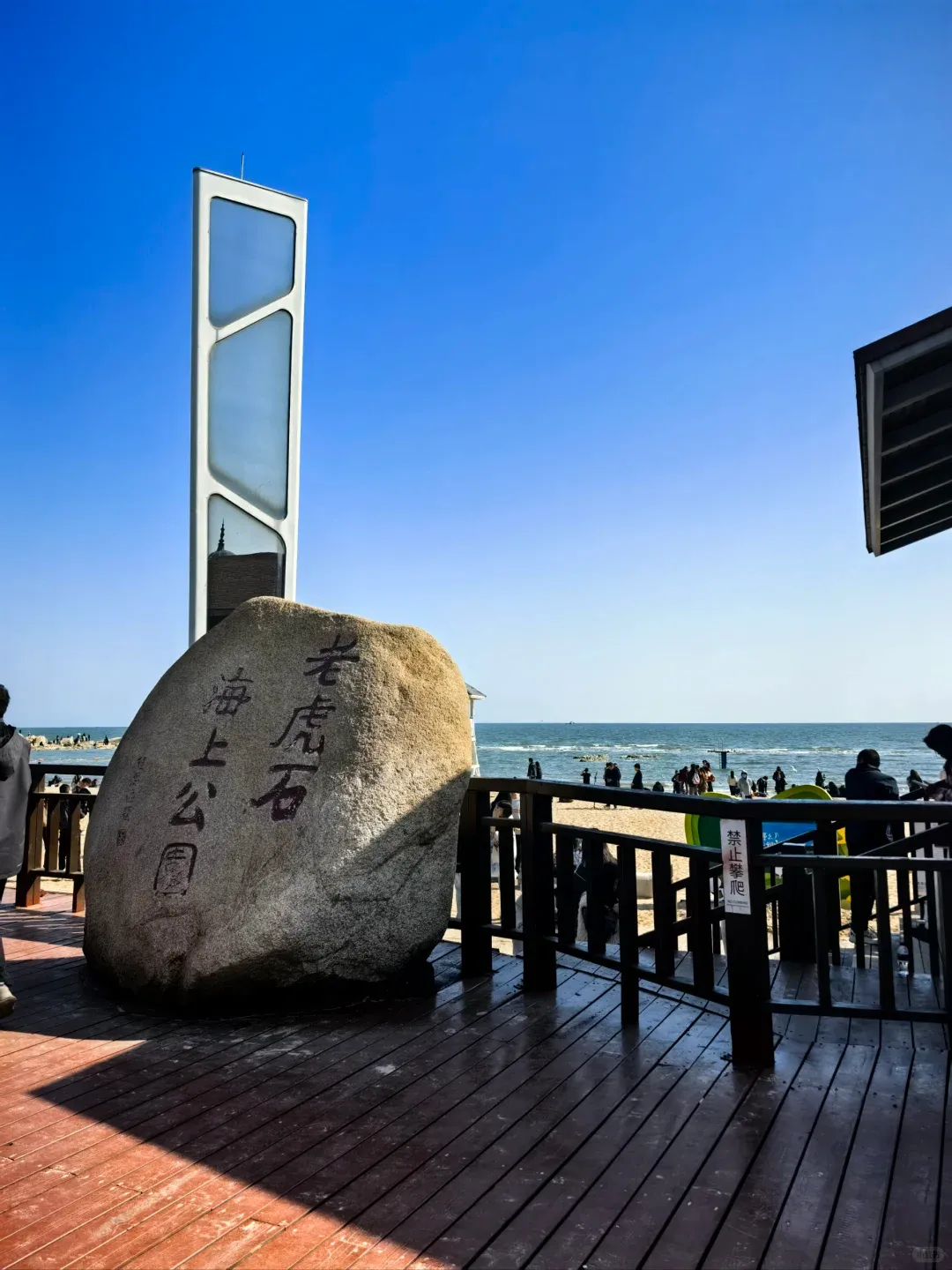 8c8514e36b22ba54427cdd7083436b0b-sz_1464237