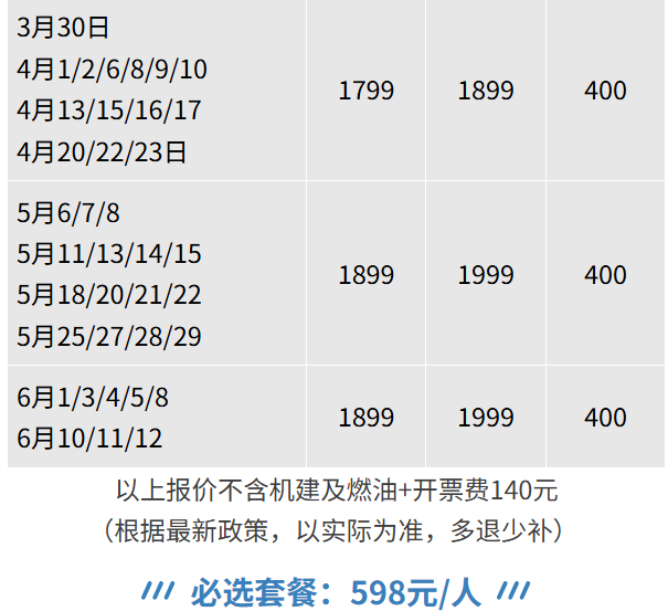 8c9297359c99d4d4972e1e2c9fadd5a8