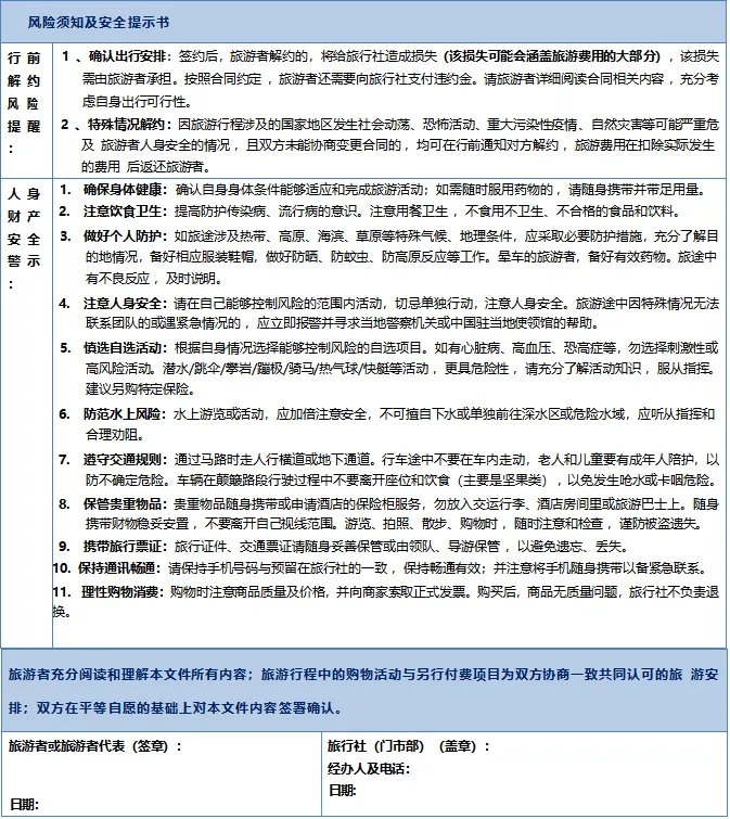 8c94920ce870f8b7752de39b78bb5279-sz_151655