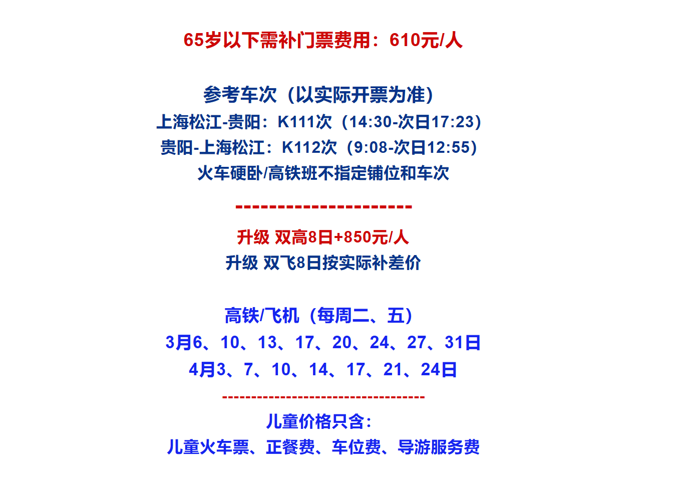 8cea0c8b32b5bcec73864f35d35692e7 8cea0c8b32b5bcec73864f35d35692e7