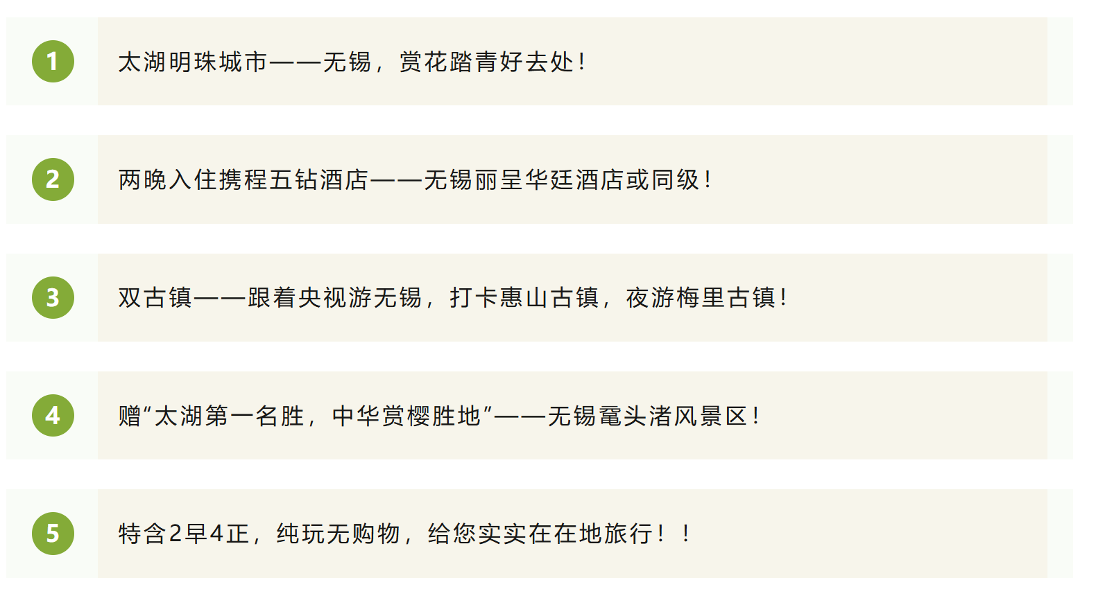 8cfc462b814864c38177c3033f3ed668 8cfc462b814864c38177c3033f3ed668