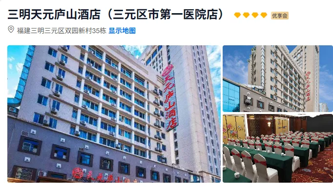 8d3fd75a27db4bfcb3e7909a73cad4d8-sz_535719