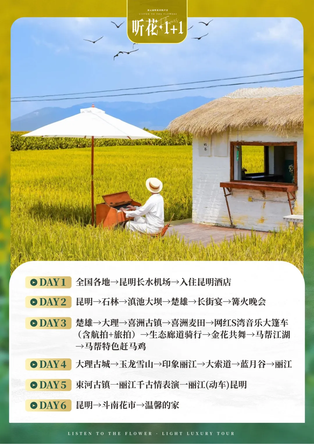 8d6403d8061eeb7324541fa4774b1e5e-sz_18821234