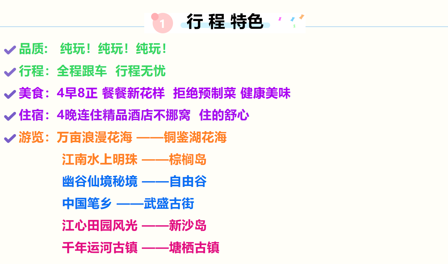 8dd39b4c9cceb2011fcc26c677f4549e