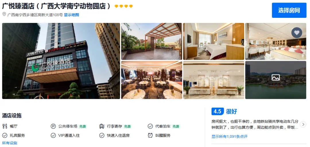 8dfb4b6c8e4ff78b955a417bd88eb3ad-sz_794405