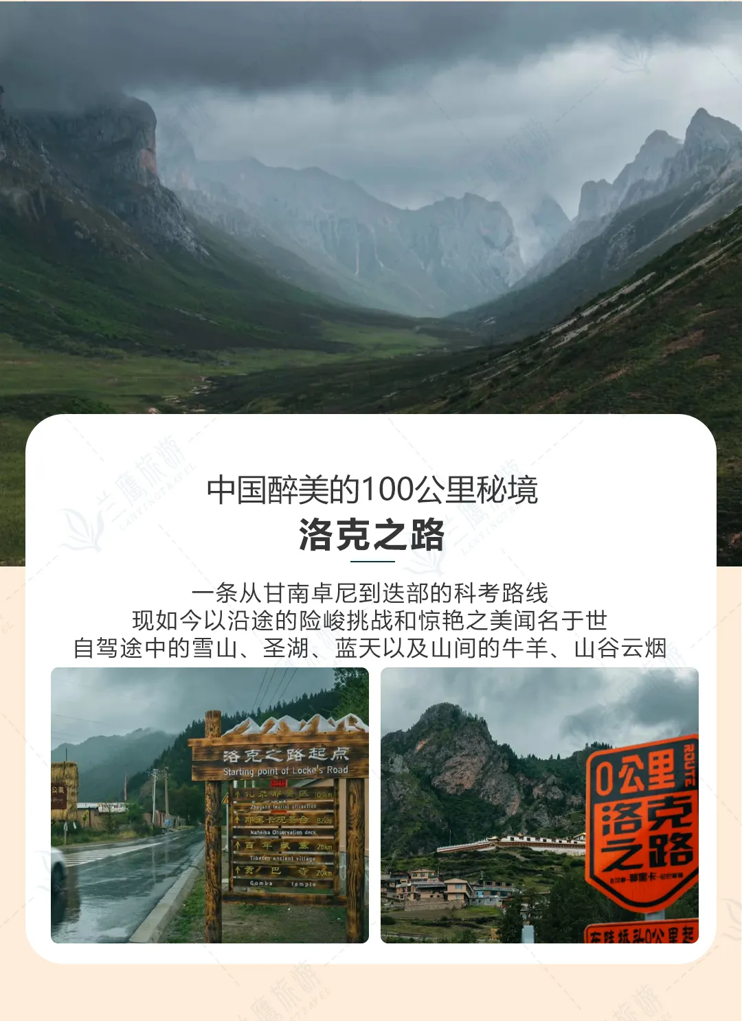 8e1d92f9d2077f115ddd33fbc001c50a-sz_746645