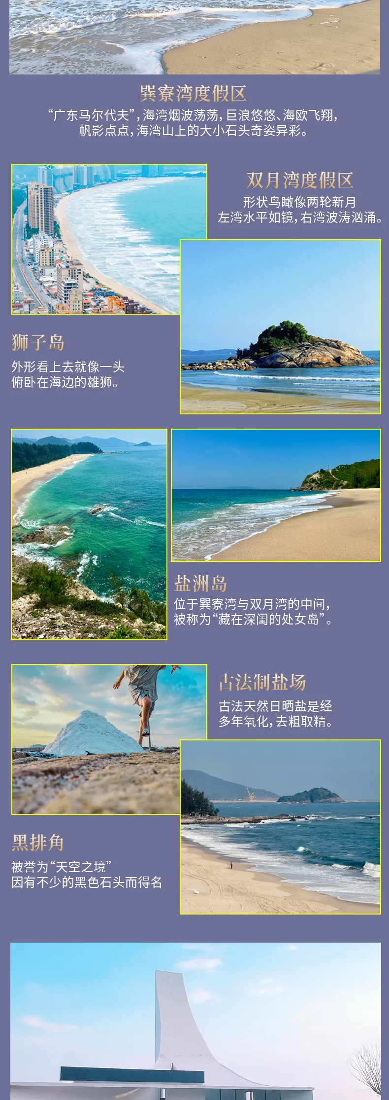 8e211be65ebe15152659f4db2966546e-sz_1145462-1