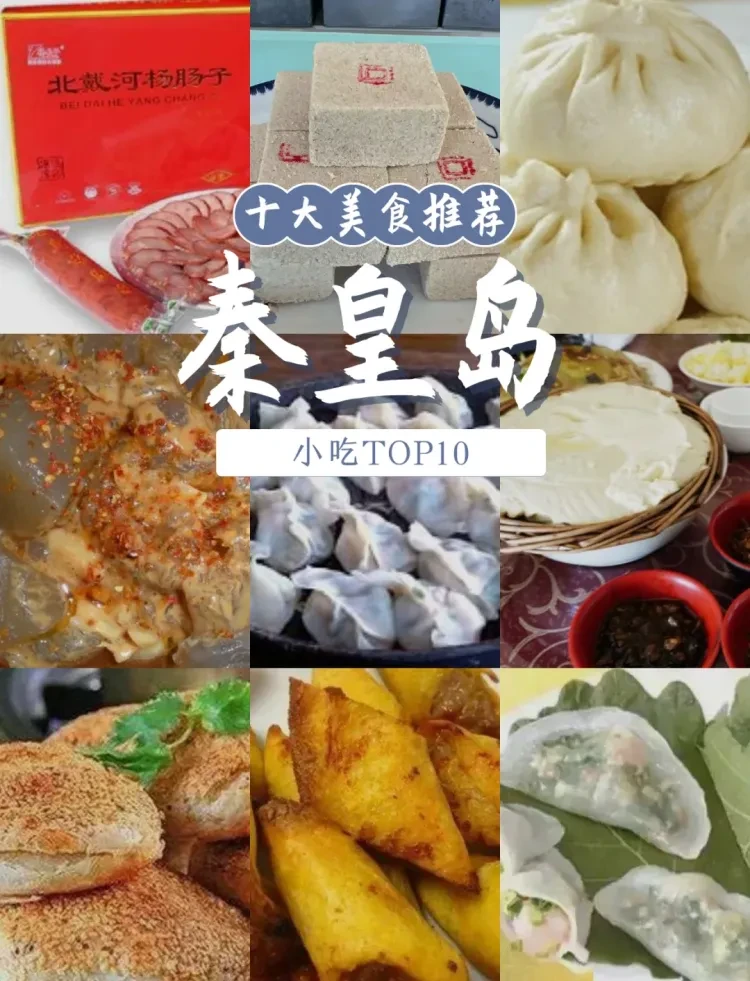 8e3c3f5913f450ac7c911bf135acff12-sz_2146973