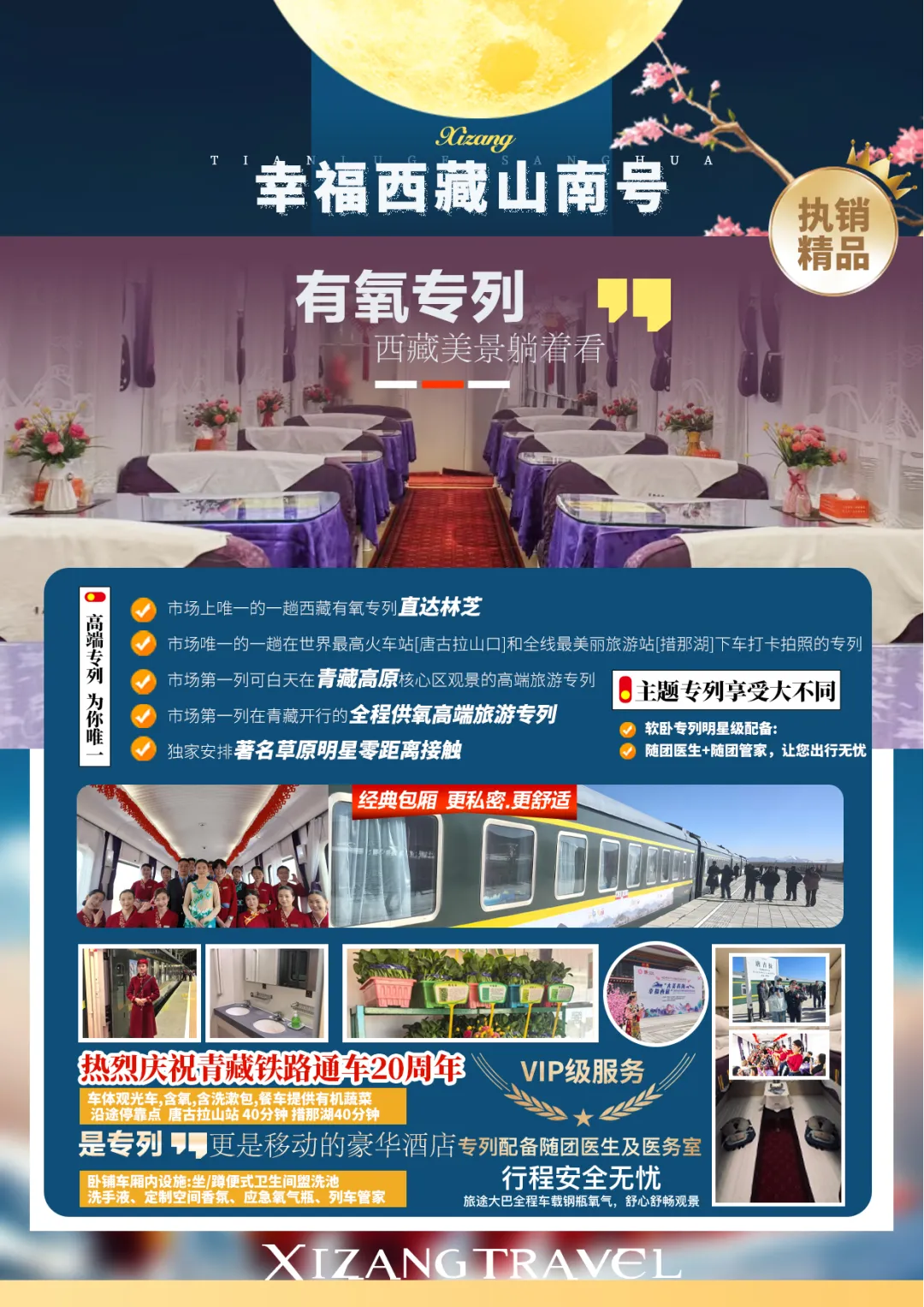 8e41ea576dd928dea125e68625958d30-sz_8722705