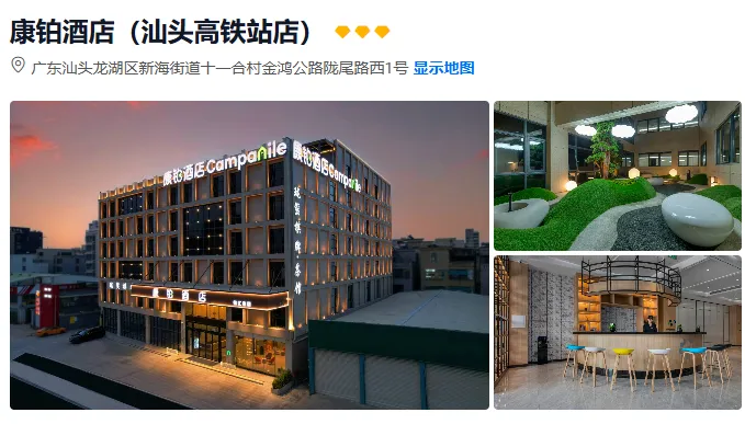 8e73412c150b544a5c3aa311d51d8bb3-sz_379970