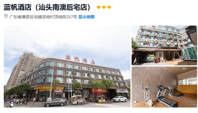 8ecd3783b7b18dcbb9a3bb95fc4a6d68-sz_387004