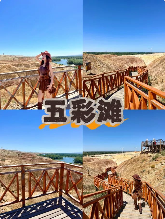 8f0434d400a331cf99de1bde6cd74e10-sz_1036672