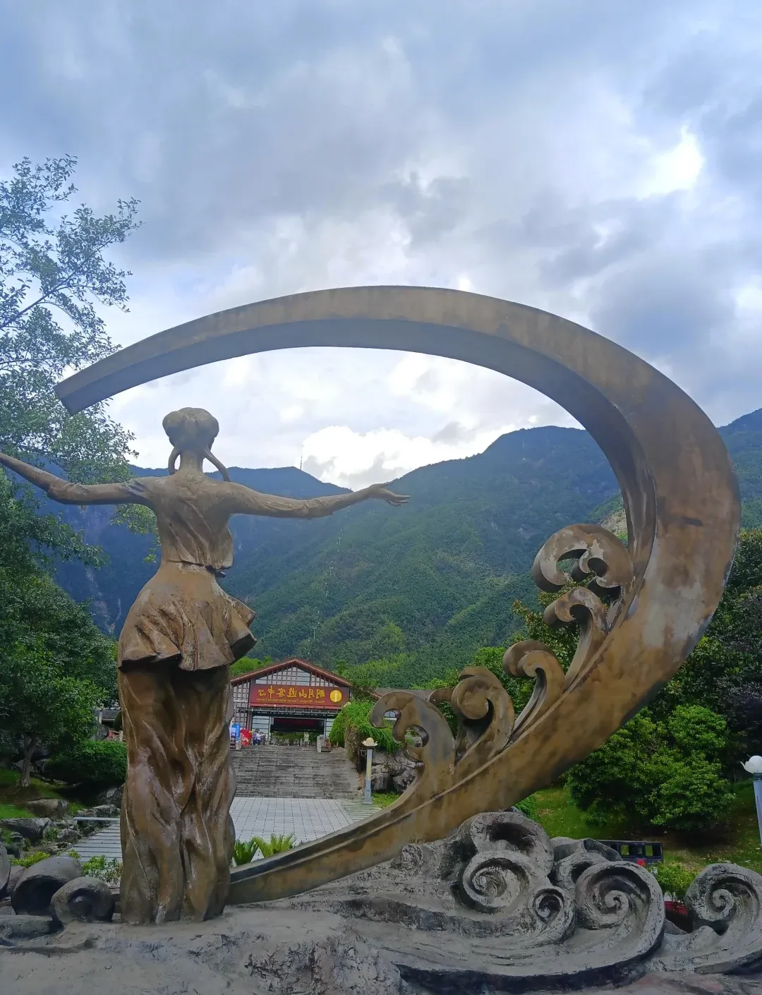 8f7933a243c3b9fe485c998e2cb8c5e6-sz_2025885