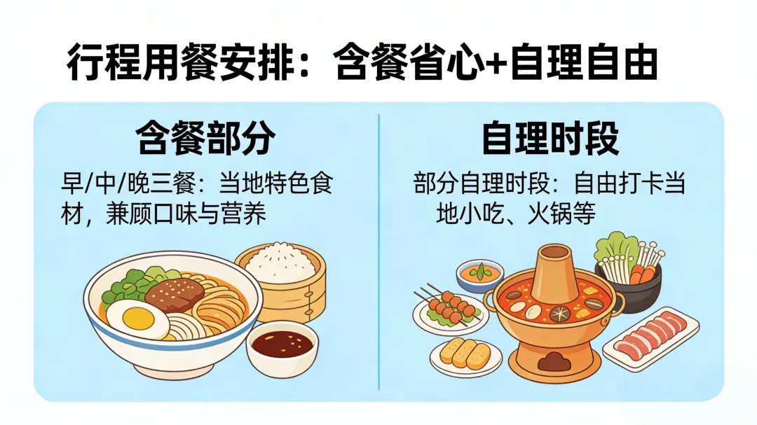 8f8995ea44bd6c541e30d8ce7748bf48-sz_813506