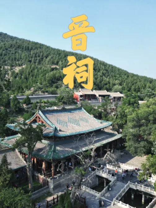 8fbf9d530c54ccee770e092e16e474ae-sz_589278-2