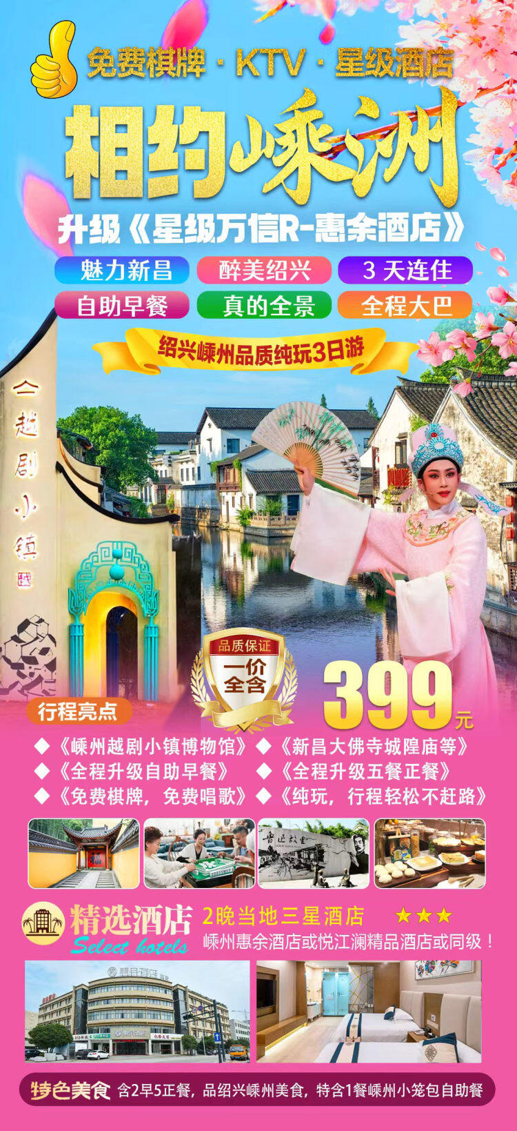 8pQuJ525pmsAGvUr7T_4pEab1Hx61eEx